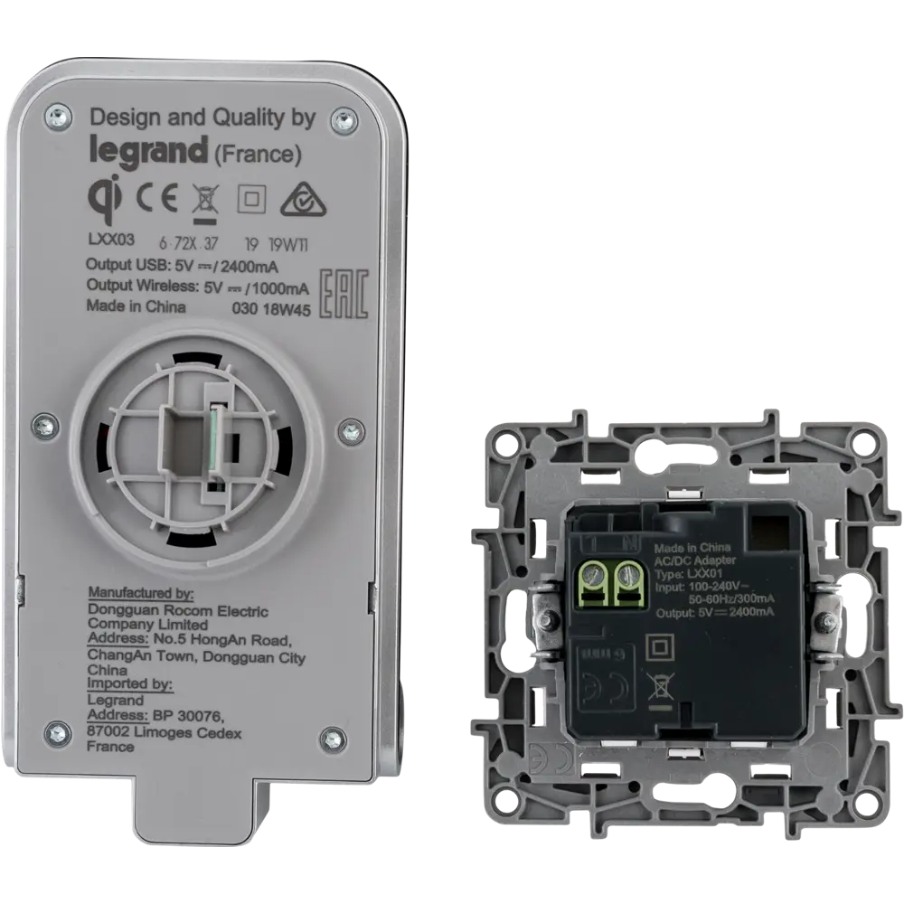 Зарядное устройство беспроводное Legrand 2.4 А цвет черный 82484555 STLM-2201650  - Вид №2