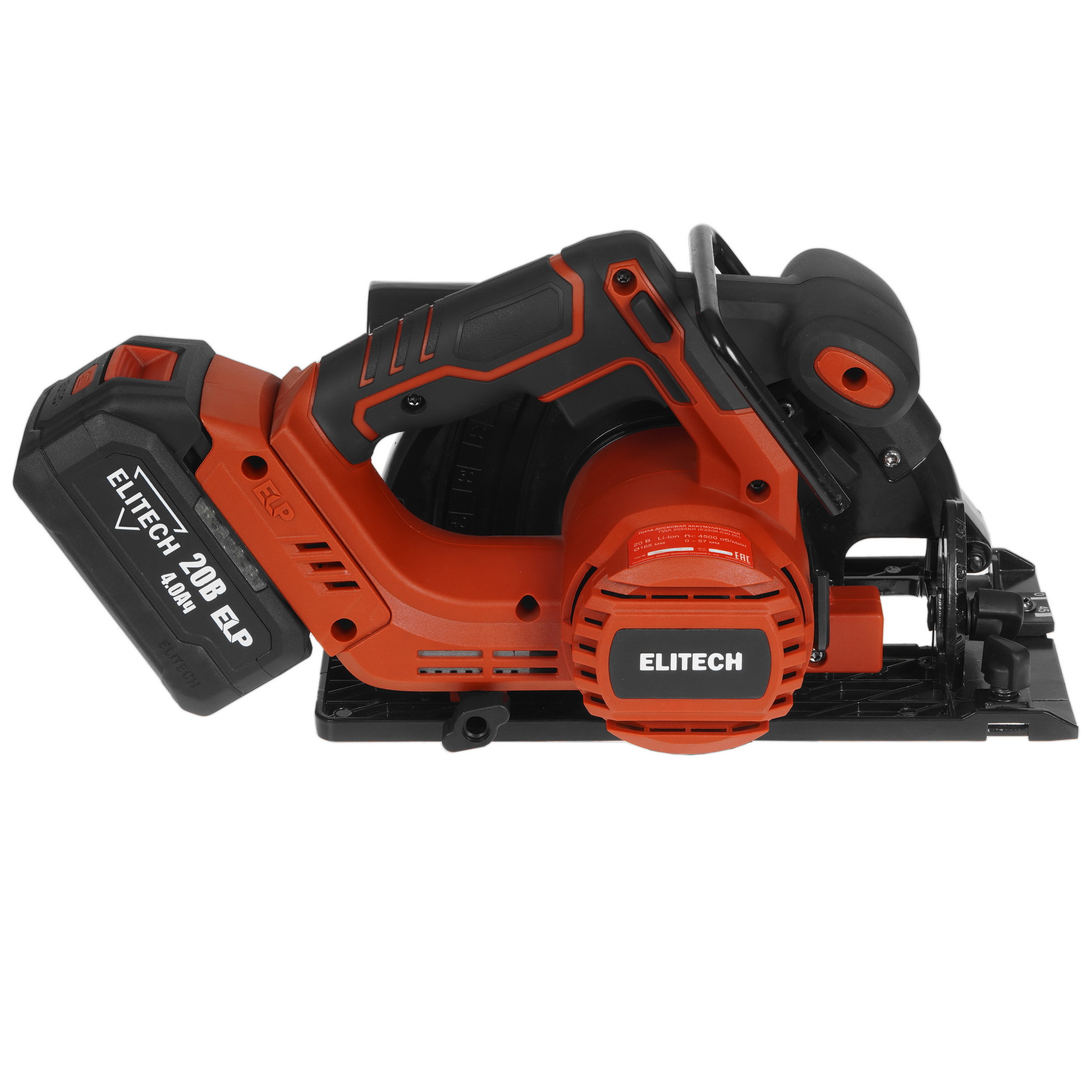 Пила дисковая Elitech ПДА 2055БЛ 5604543 STDN-0116723 - Вид №4