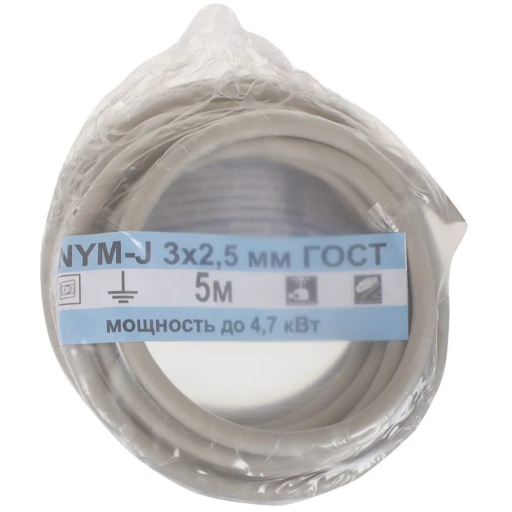 Кабель Камит NYM 3x2.5 5 м ГОСТ цвет серый 18835567 STLM-2163165  - Вид №4