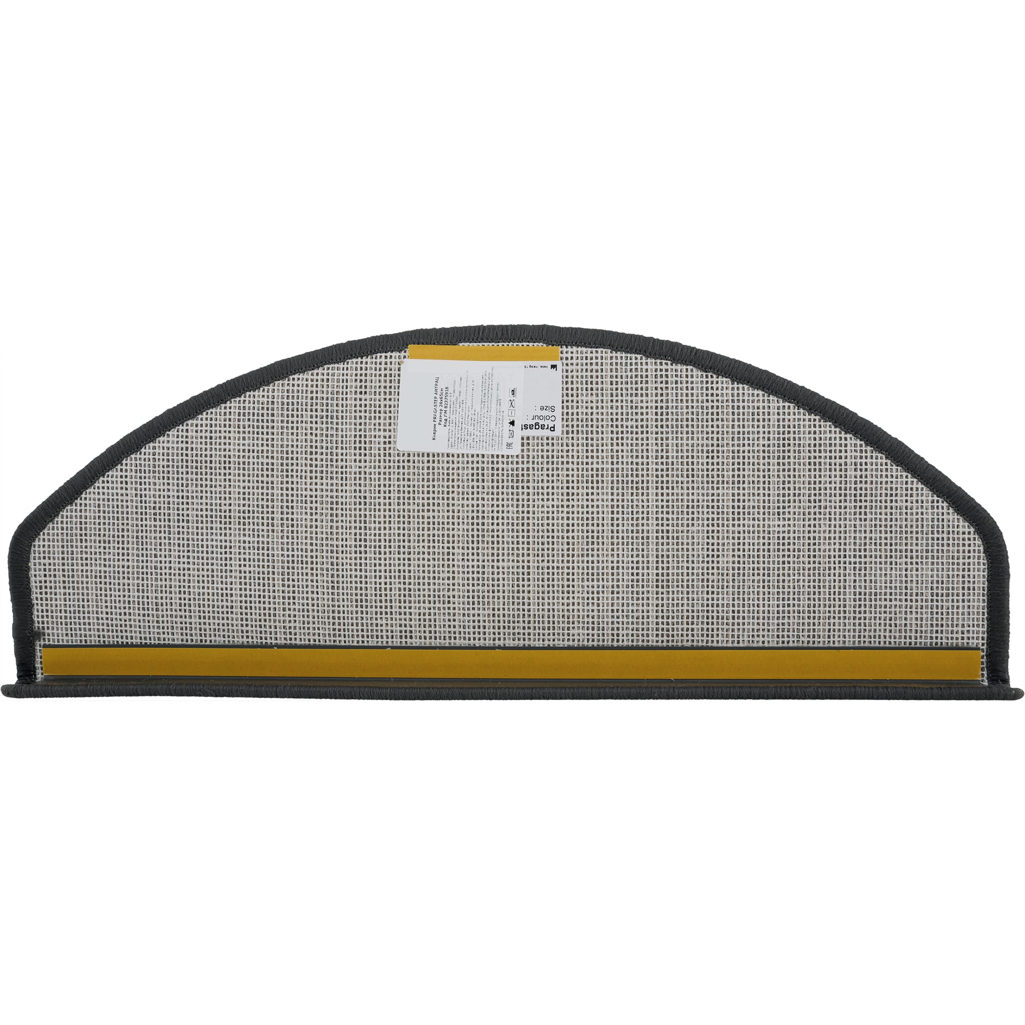 82375918 Коврик для ступеней «Praga Step» 24x65 см полипропилен цвет антрацит Santreyd  - Вид №3