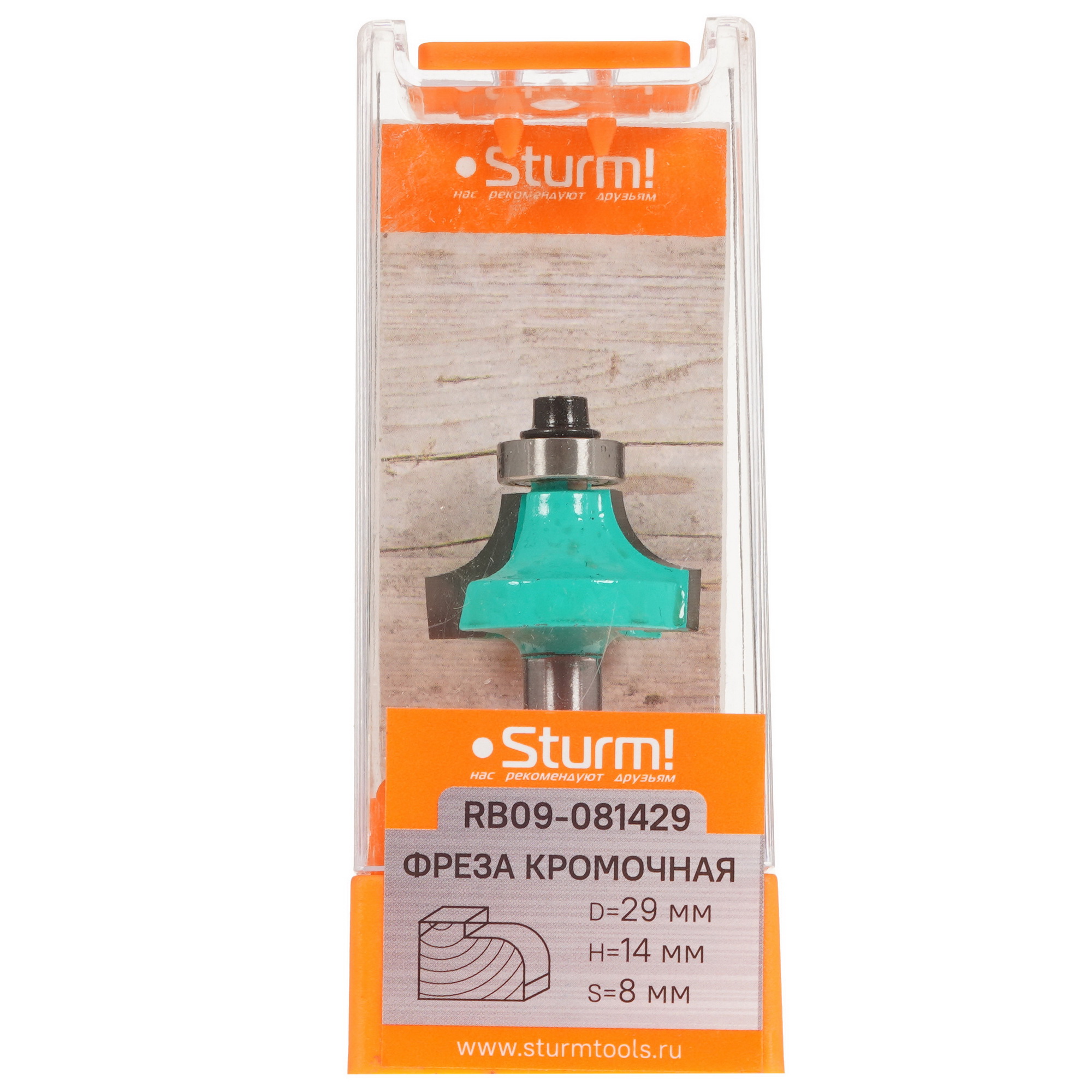 Фреза Sturm! RB09-081429 9112956 STDN-0115797 - Вид №4