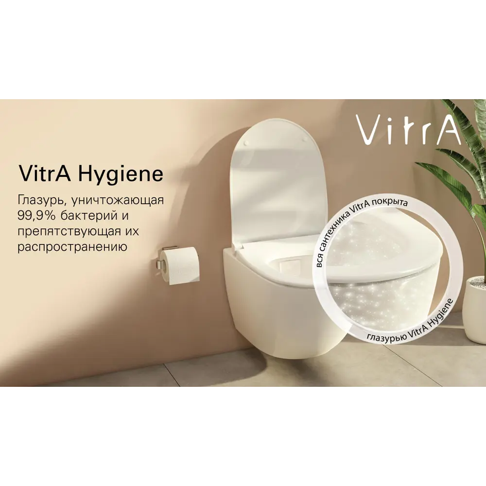 Раковина Vitra Conforma подвесная 60 см 82634386 STLM-2121496 - Вид №3