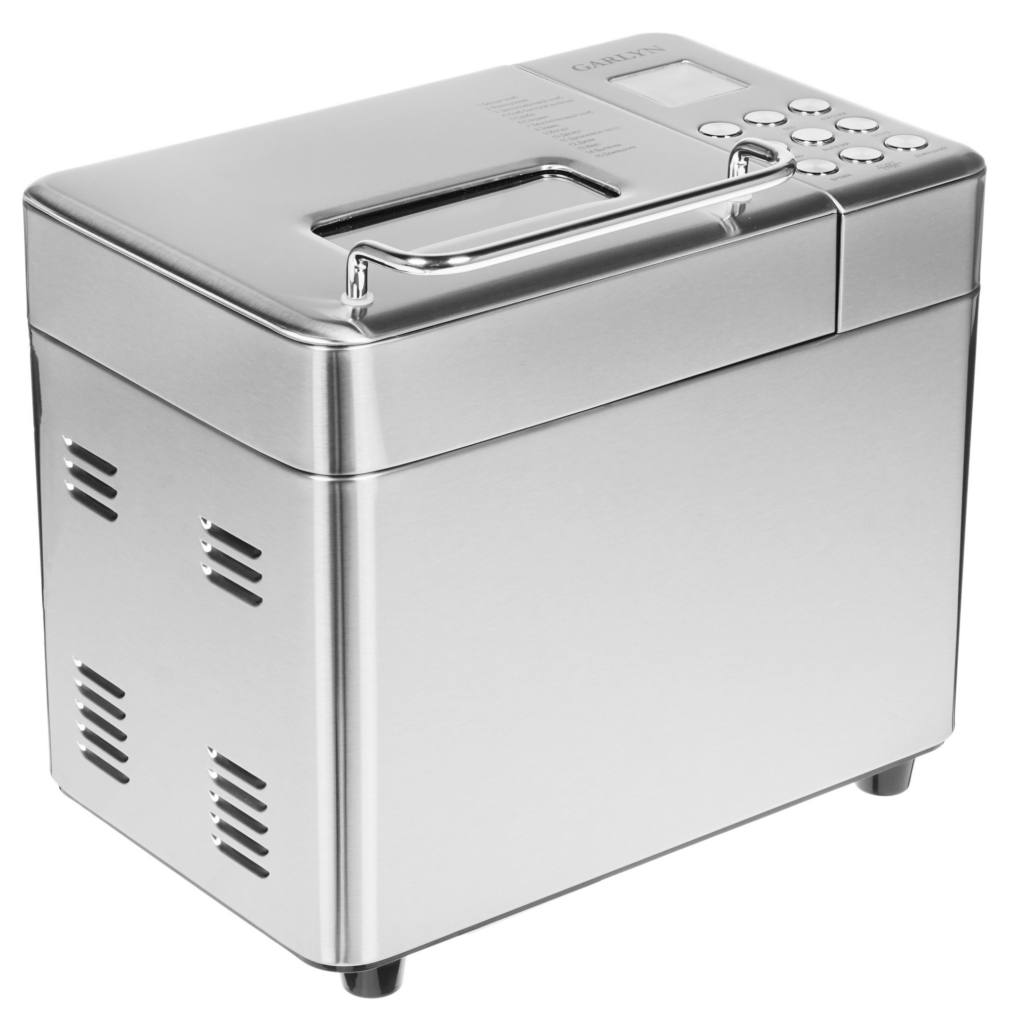 8167619 Хлебопечь Garlyn Home BR-1000 серебристый STDN-0036534 - Вид №1