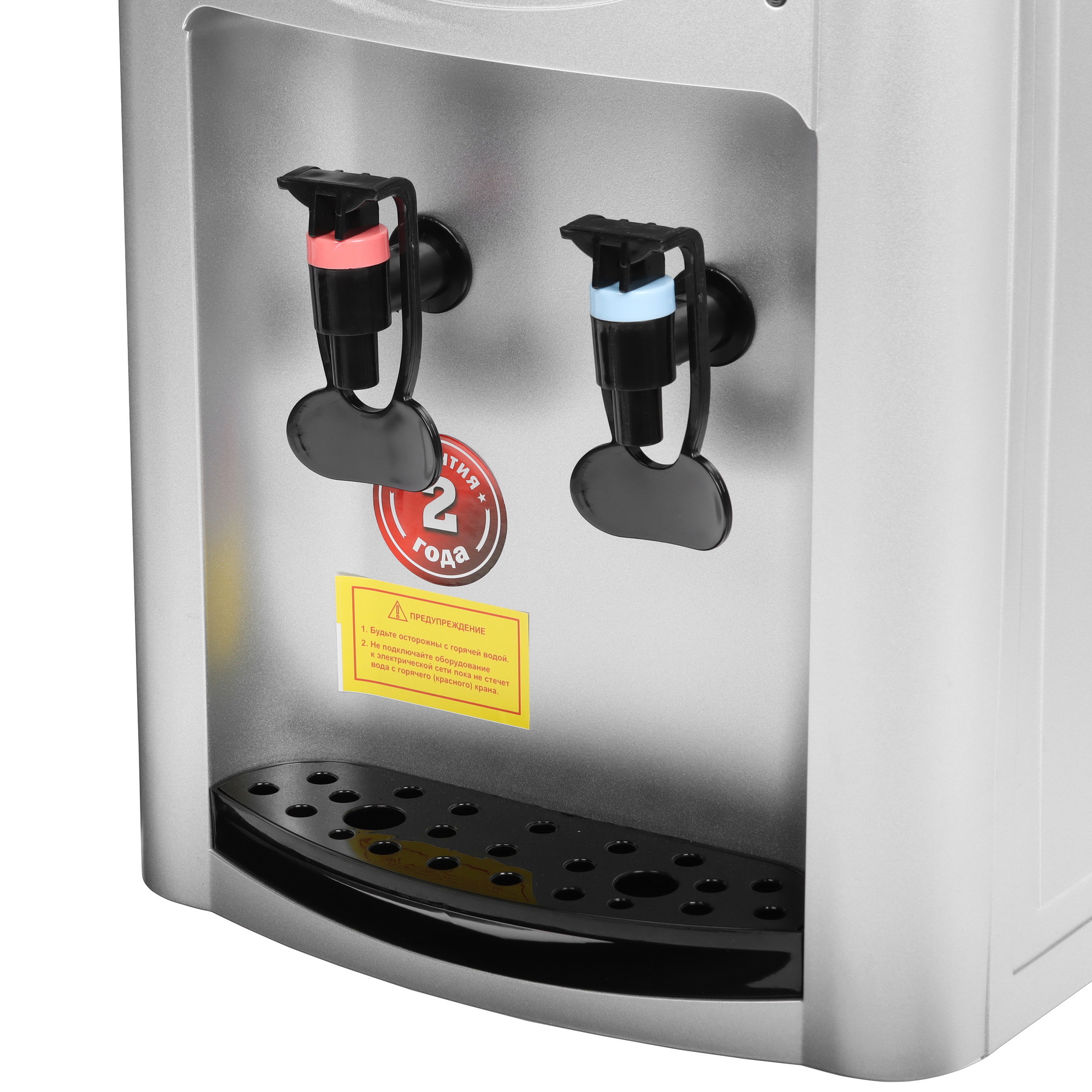 5367664 Диспенсер Aqua Work 0.7TKR серый STDN-0132896 - Вид №3