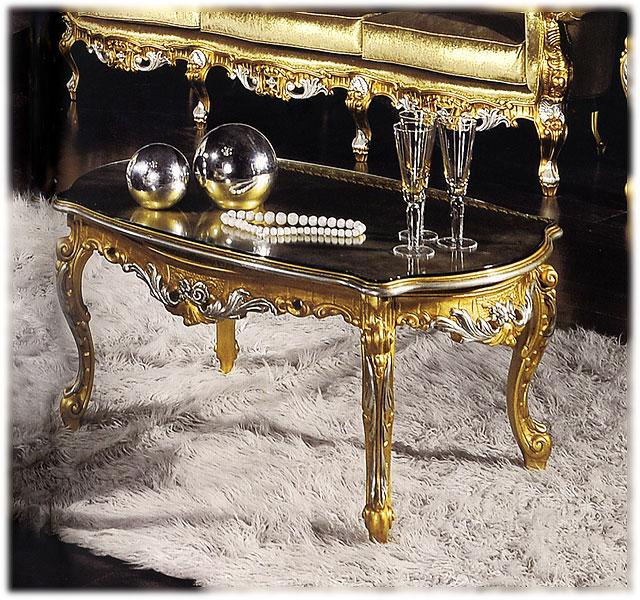 Стол журнальный  MIRANDOLA M818 Arena