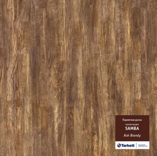 Паркетная доска Tarkett Ясень брэнди DG 3100200034 - Вид №1