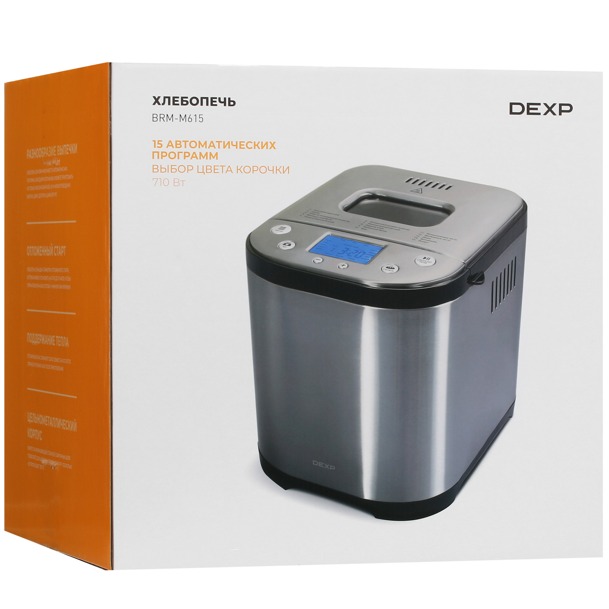 9005291 Хлебопечь DEXP BRM-M615 серебристый STDN-0097865 - Вид №10
