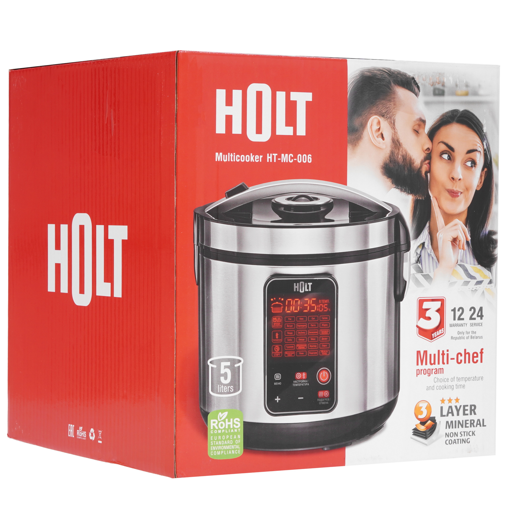 9283359 Мультиварка Holt HT-MC-006 серый STDN-0031418 - Вид №11