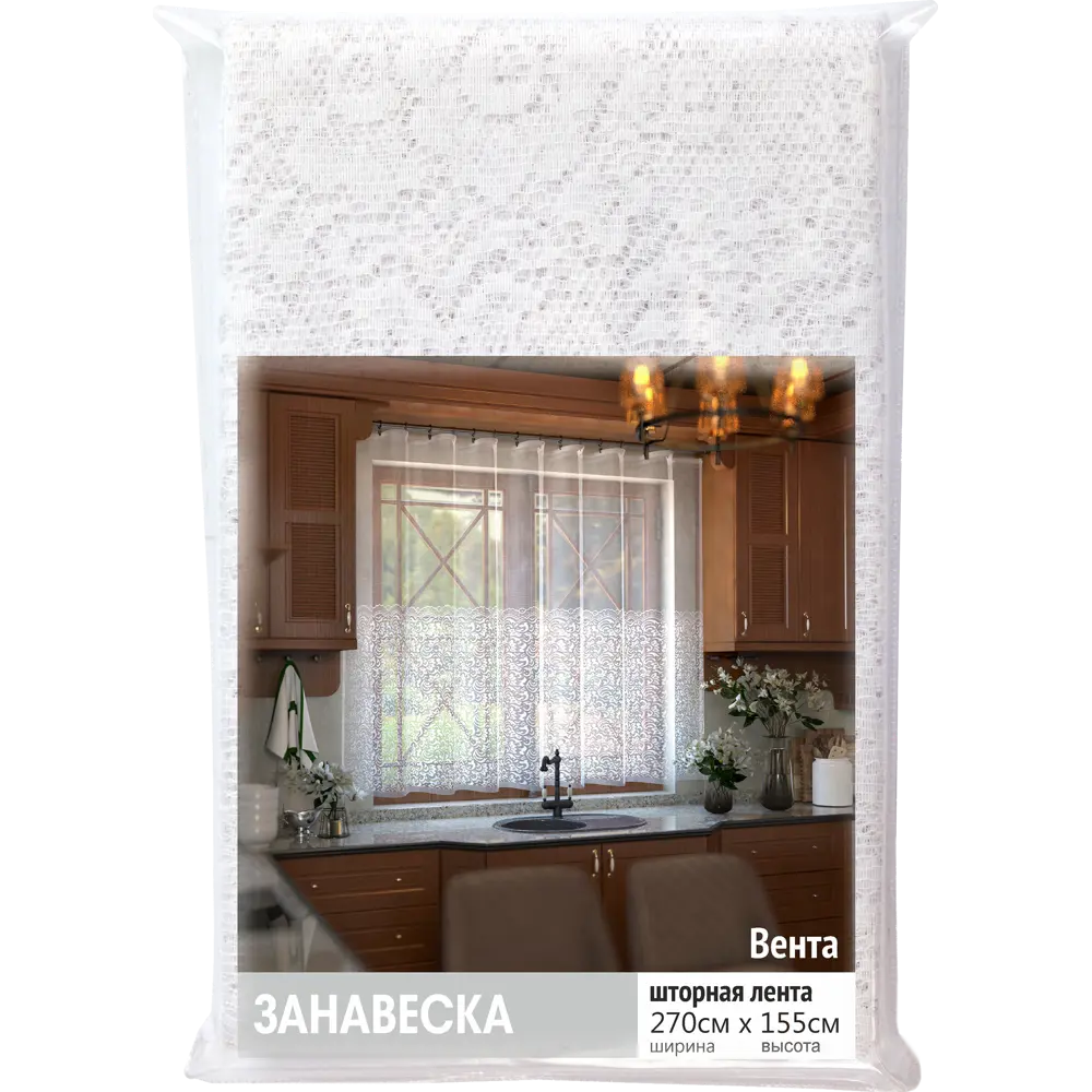Тюль на ленте для кухни «Вента» 270х165 см цвет белый 82633555 STLM-2125788 Santreyd  - Вид №6