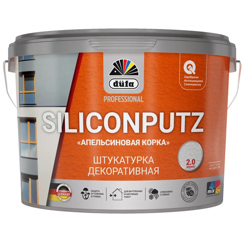 Штукатурка декоративная Dufa Siliconputz Апельсиновая корка 25 кг 89362966 STLM-2205744  - Вид №1