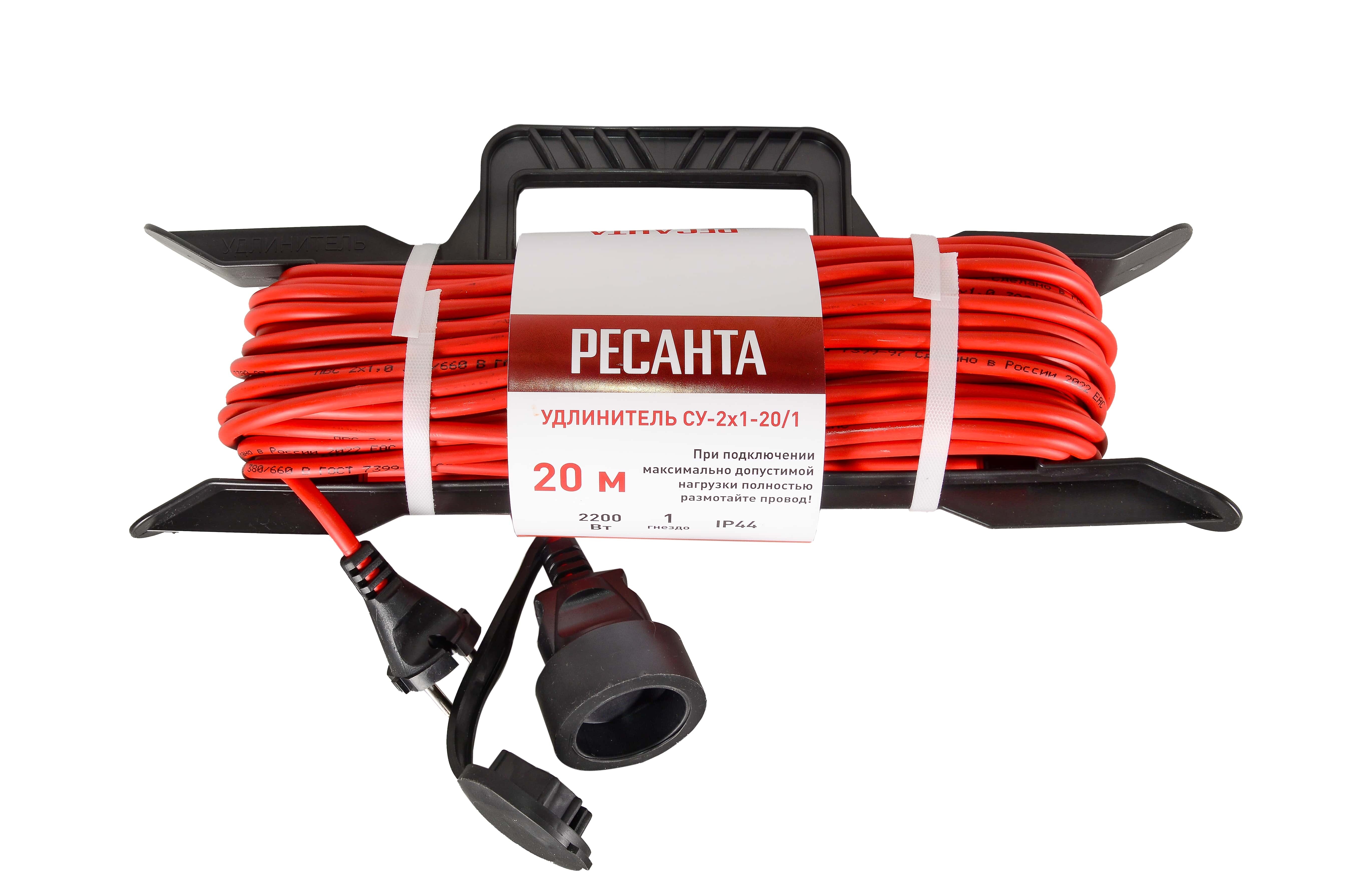 Удлинитель силовой Ресанта СУ-2х1-20/1 красный 9942651 STDN-0124814 - Вид №1