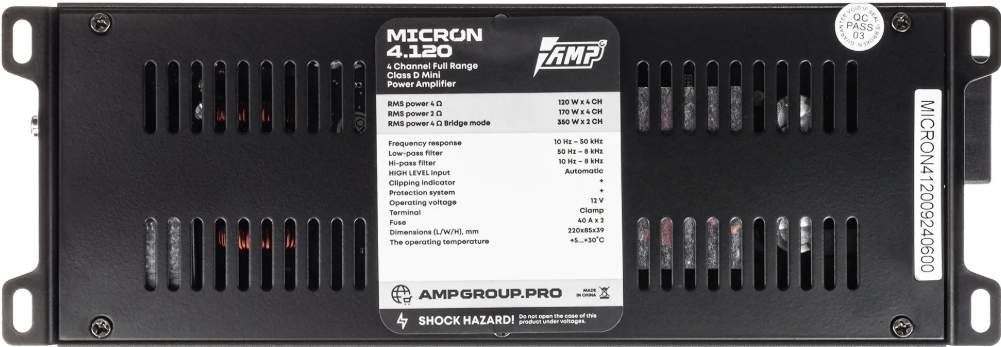 9248139 Усилитель AMP MICRON 4.120 STDN-0142820 - Вид №1