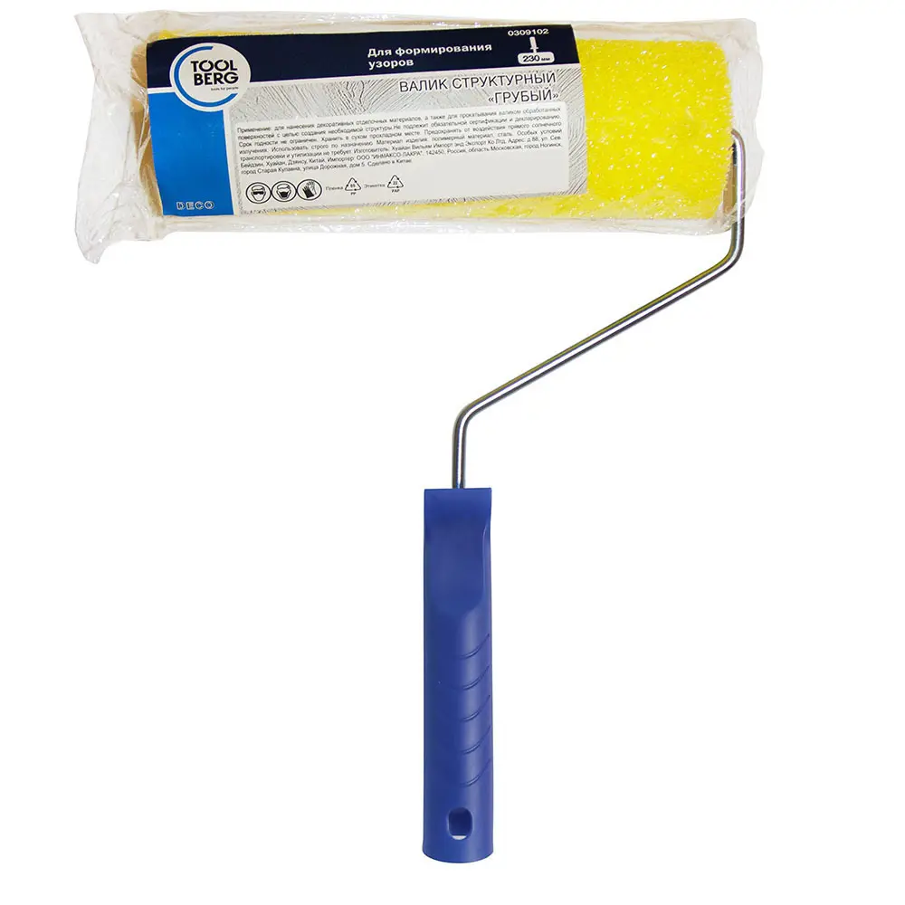 Валик TOOLBERG для декоративных покрытий 230 мм с полиуретановым роликом 89379658 STLM-1413146 - Вид №1