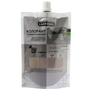 Колорант Luxens 0.1 л цвет кофейный