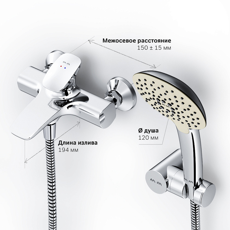 F70A15000 Spirit V2.0 смеситель д/ванны/душа душ.набор хром шт. AM.PM Spirit 2.0  - Вид №4