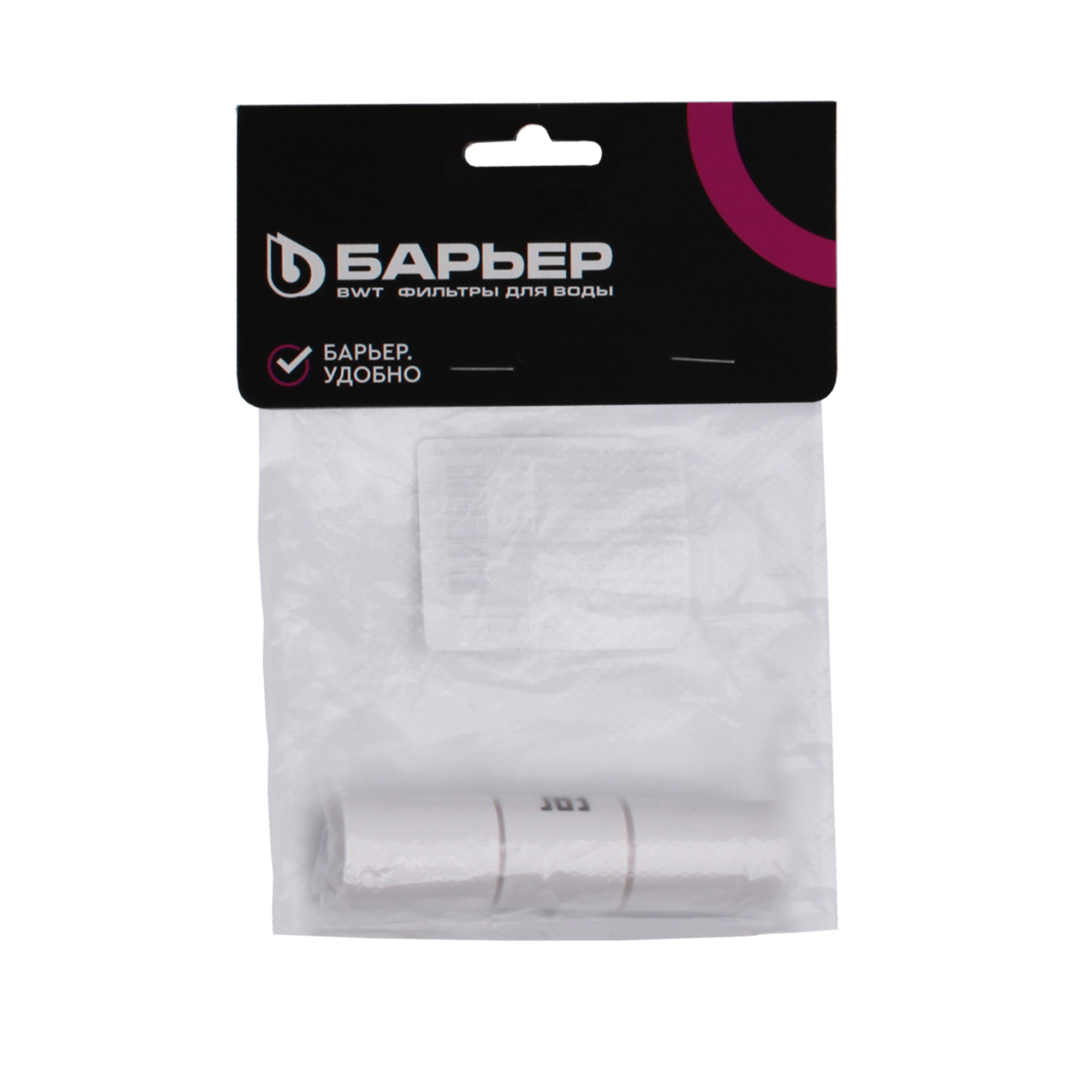 Ограничитель потока Santreyd 300 мл/мин для систем обратного осмоса 89097054 STLM-0078380 - Вид №1