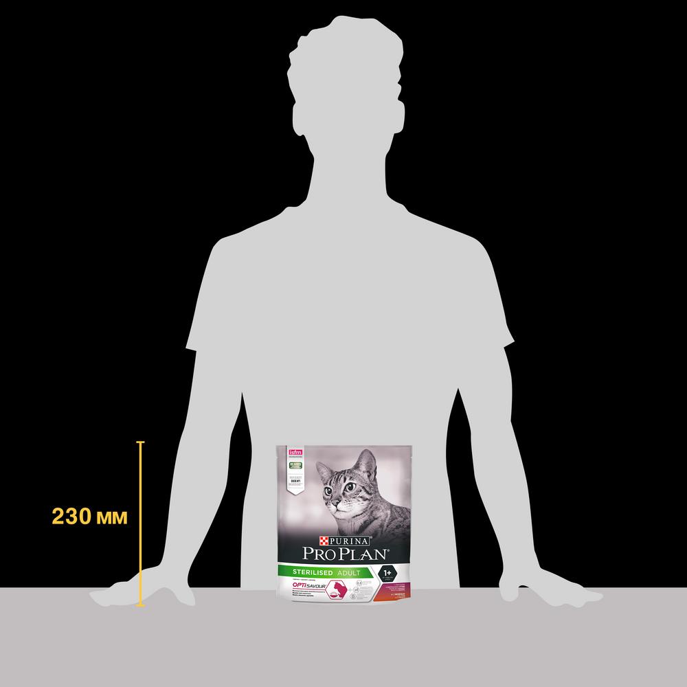 ПР0054747 Корм для кошек для стерилизованных и кастрированных, утка c печенью, сух. 400 г Pro Plan  - Вид №7