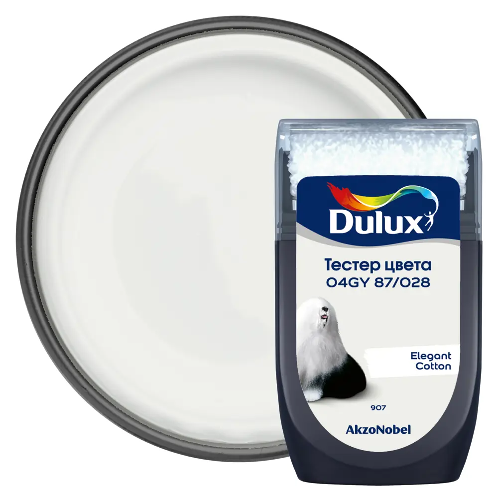 Тестер краски для стен Dulux 04GY 87/028 Elegant Cotton 30 мл 84870528 STLM-2054315 
