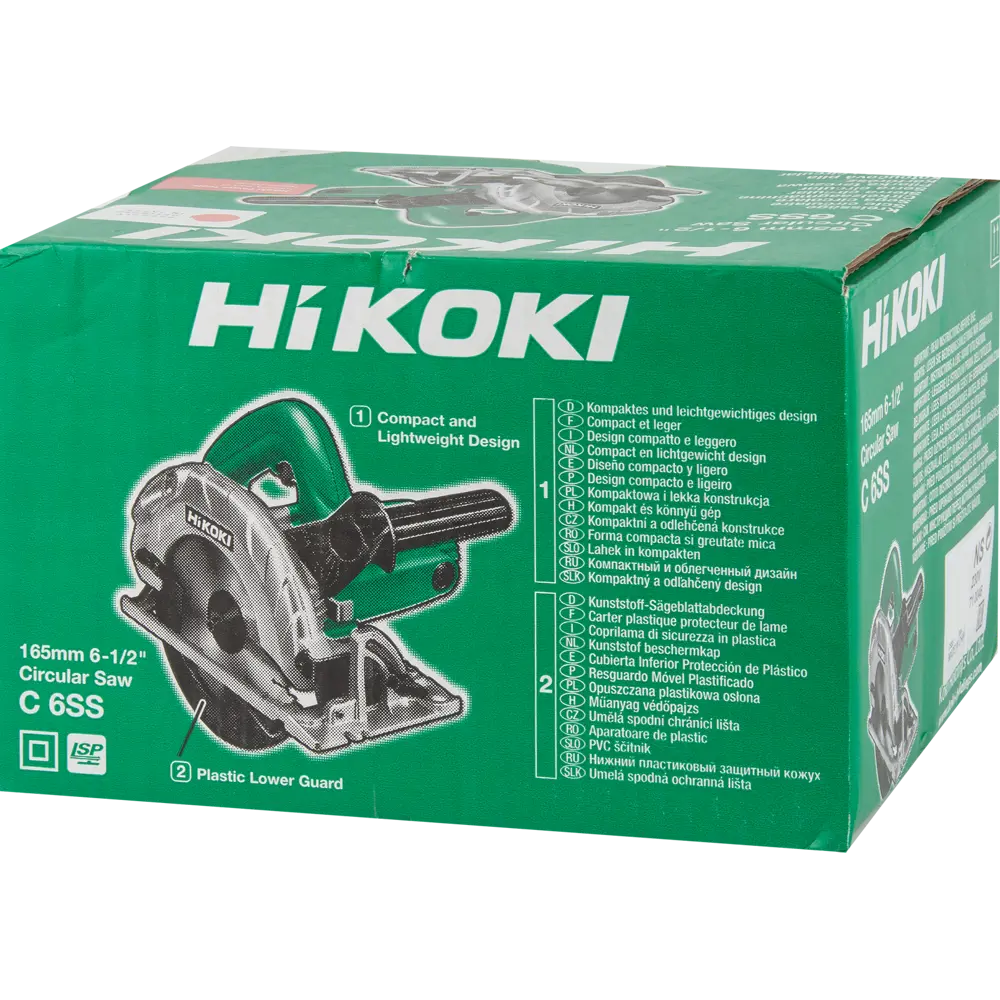 Пила циркулярная сетевая Hikoki C6SS, 1050 Вт, 165 мм STLM-2084984 - Вид №7