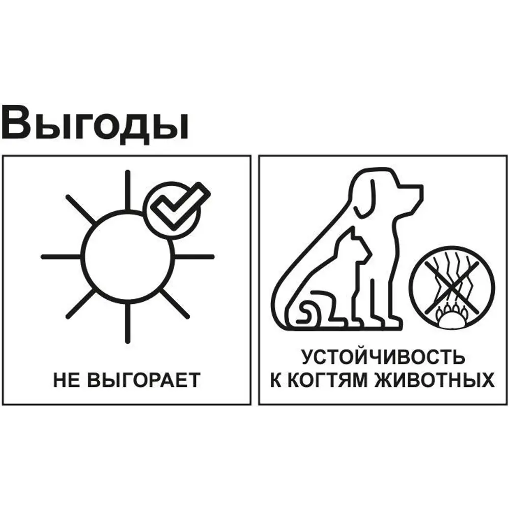 Ламинат Santreyd «Венета Гранде» с фаской под паркет 81972884 STLM-0016189 - Вид №7