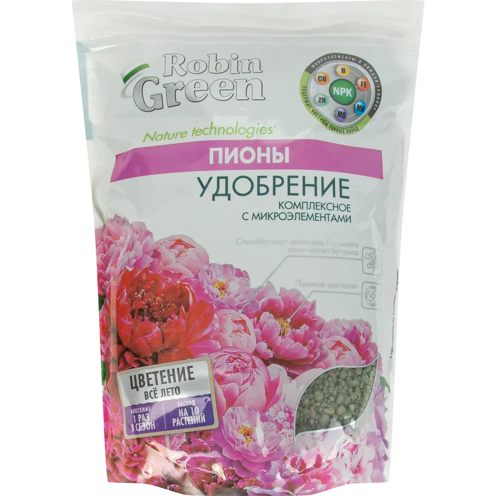 Удобрение Robin green комплексное для пионов 1кг 83742445 STLM-2203951 