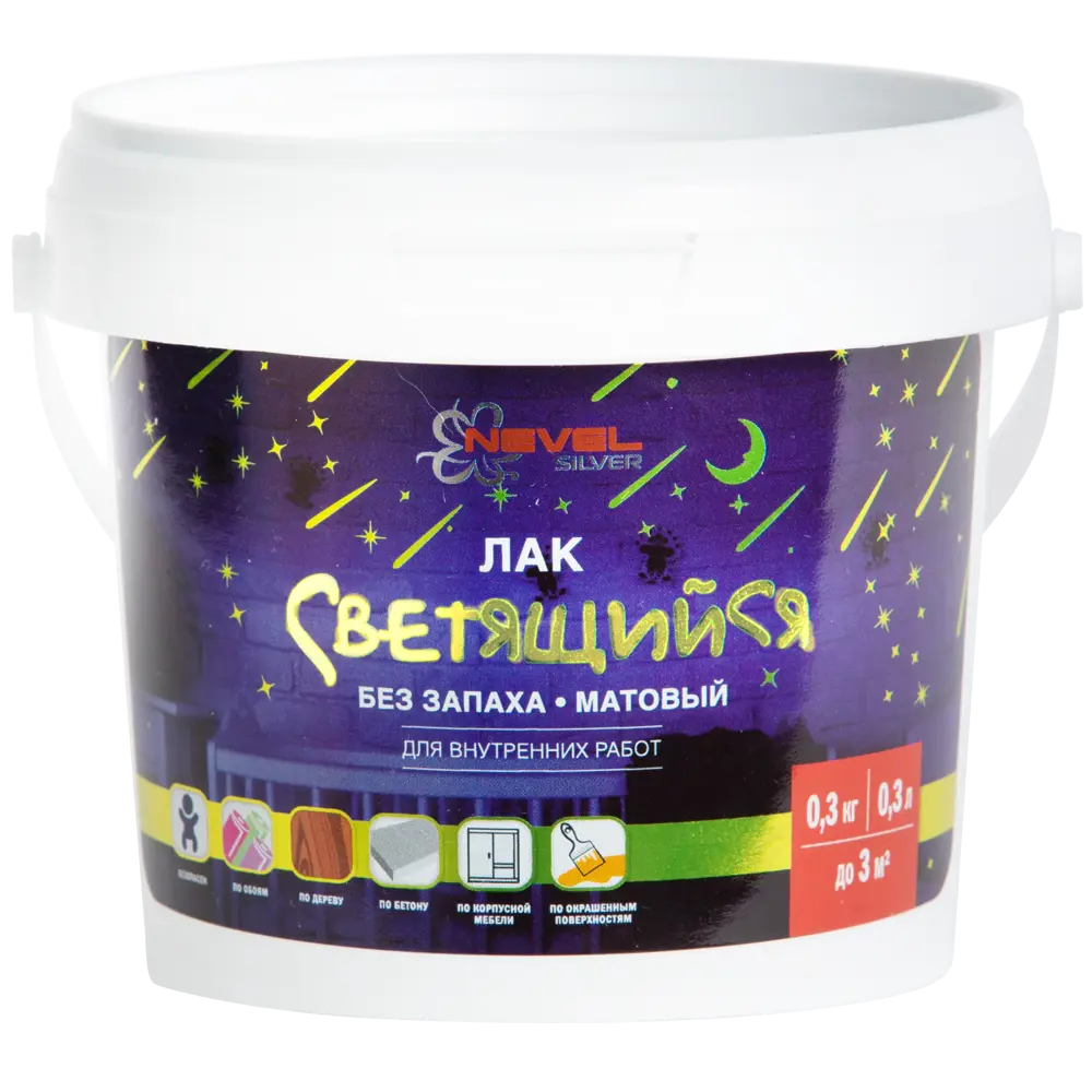 NEVEL SILVER Люминесцентный лак для интерьера с эффектом свечения 82296383 STLM-0024134 - Вид №1