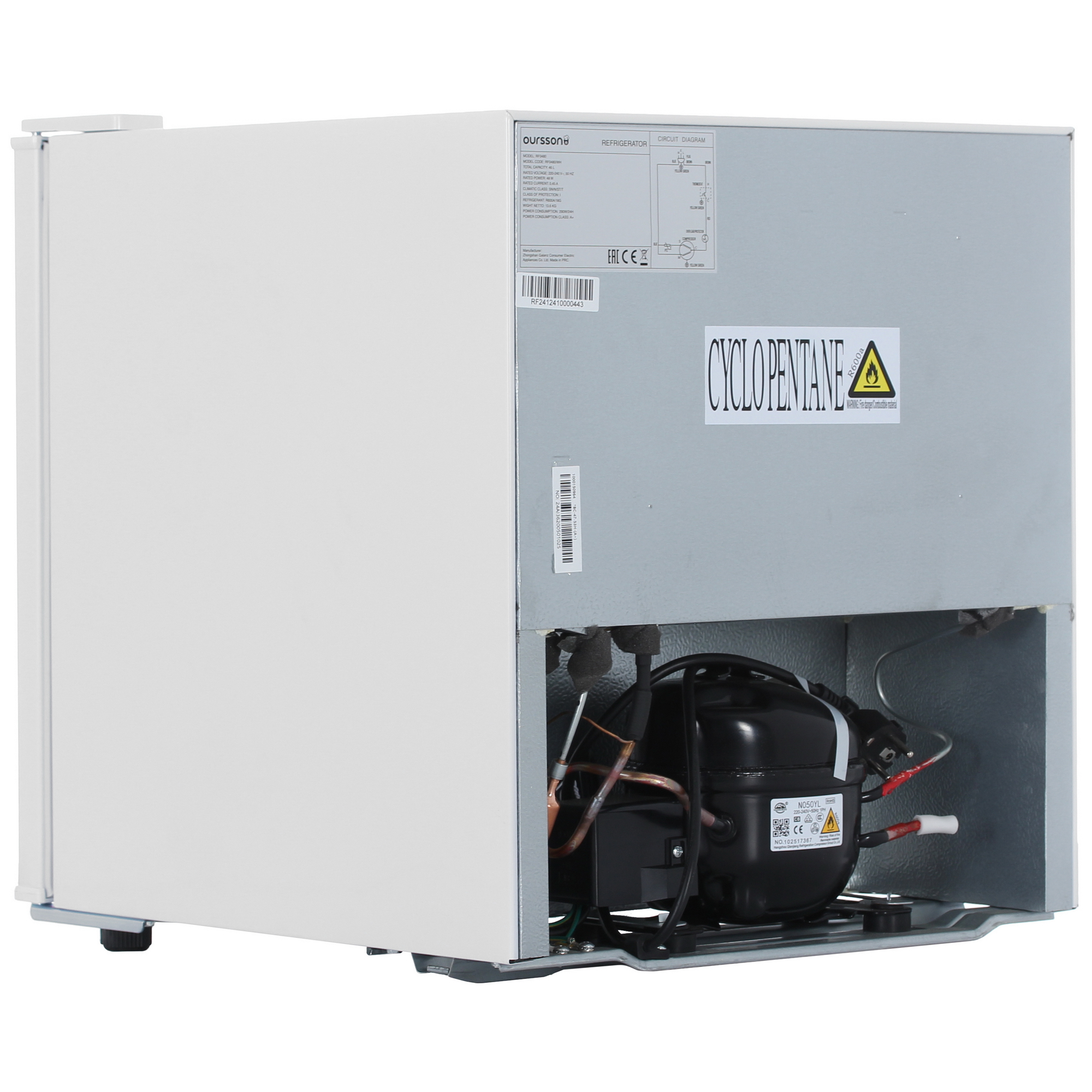 9078058 Холодильник компактный   Oursson RF0480/WH белый STDN-0112283 - Вид №4