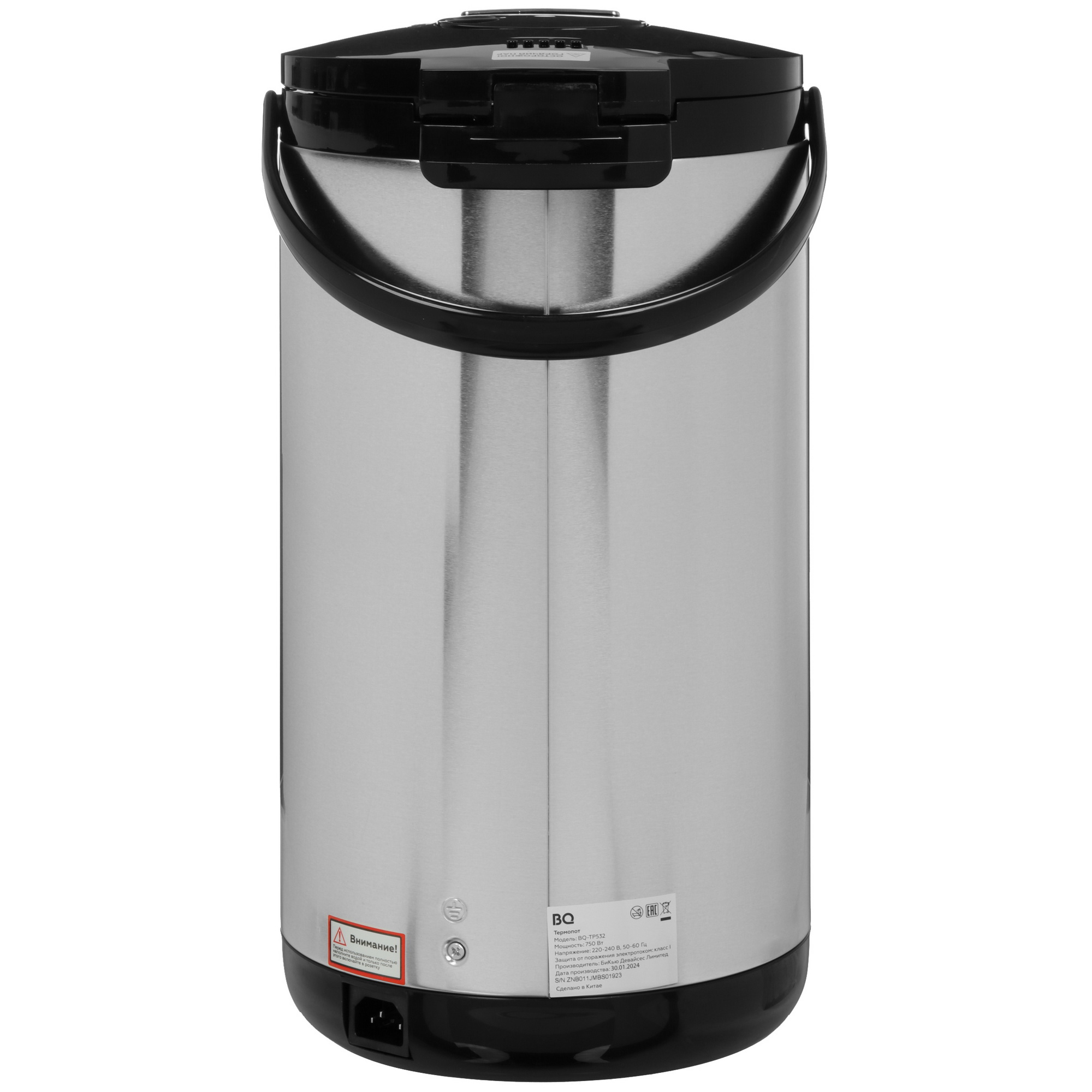 9903942 Термопот BQ TP532 серебристый STDN-0021648 - Вид №5