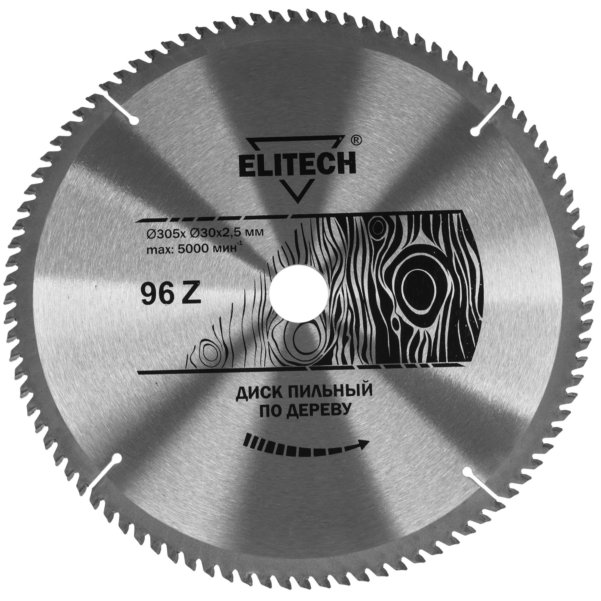 Диск пильный Elitech 1820.054800 5489592 STDN-0047599