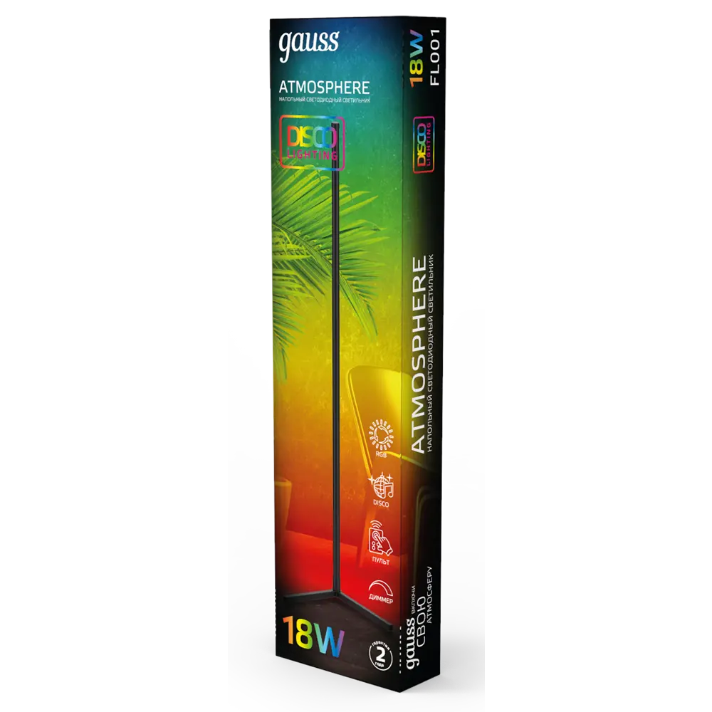 Торшер светодиодный Gauss Atmosphere, изменяемый свет, RGB, 156 см, цвет черный 88294078 STLM-2010807 Santreyd  - Вид №19