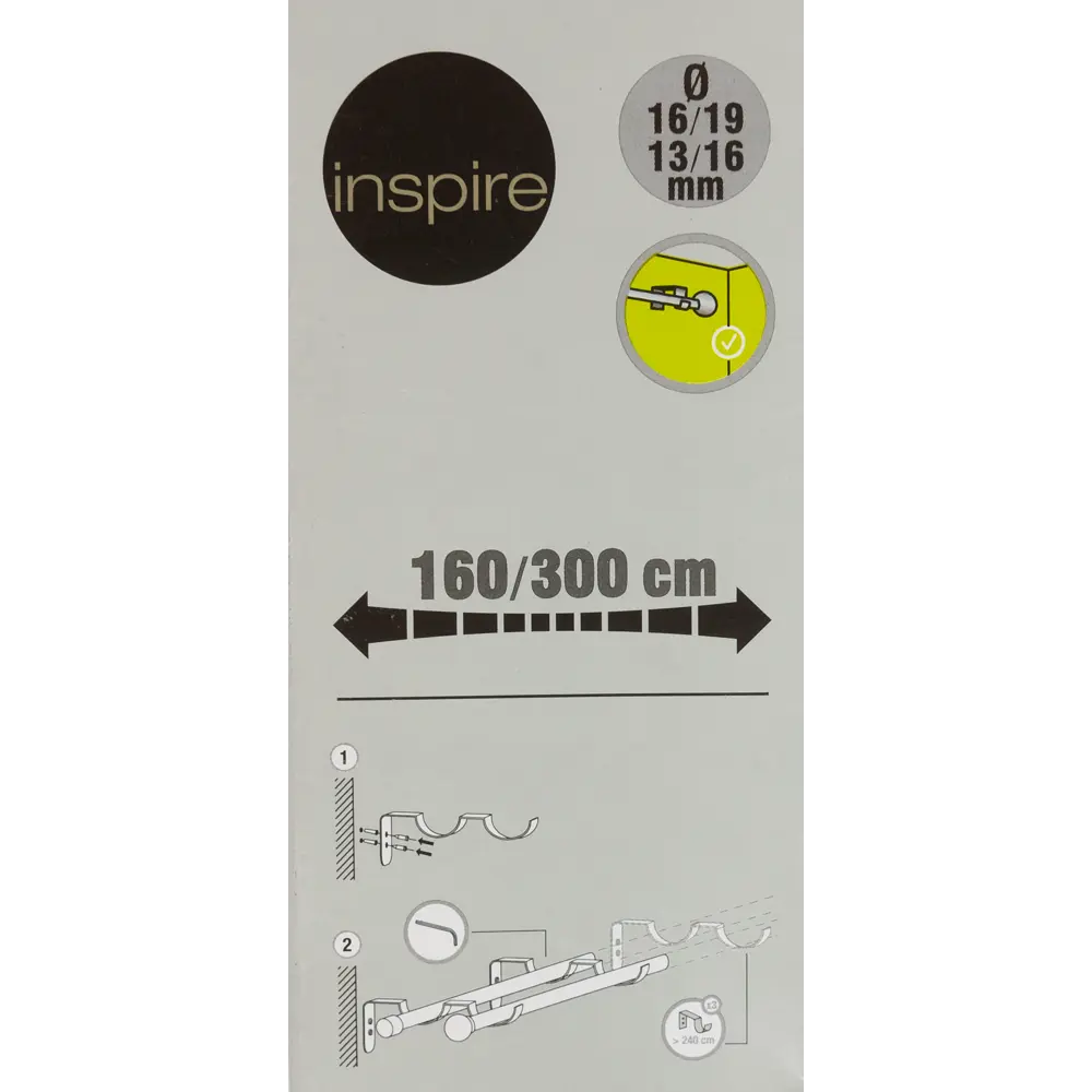 Карниз двухрядный раздвижной Inspire Слои 160-300 см цвет чёрный матовый 81976812 STLM-2018398  - Вид №3