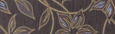 Muraya chocolate border 01 7,5х25 Gracia Ceramica sun-id-316706