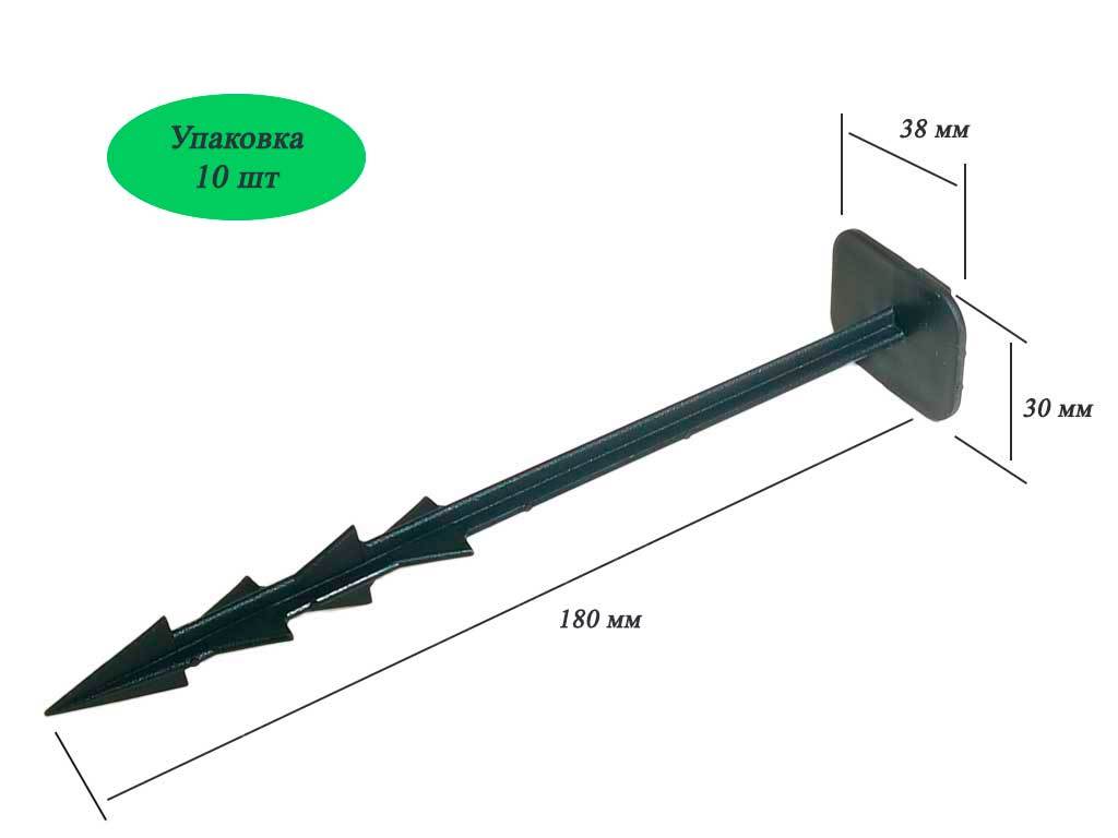 Колышек пластиковый для укрывного материала ГеоПластБорд GPBST-109
