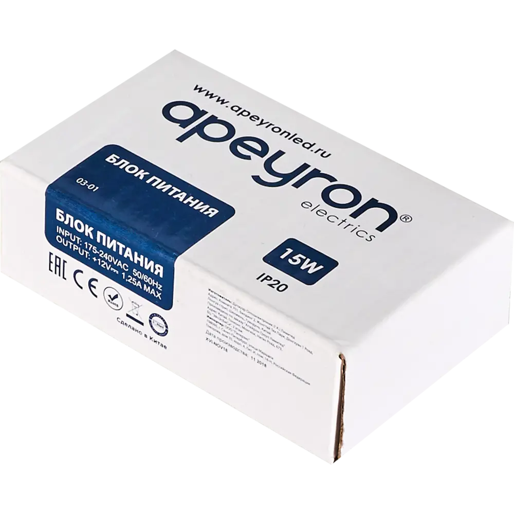 APEYRON Блок питания 15 Вт для светодиодного освещения 13865898 STLM-0924265 - Вид №3