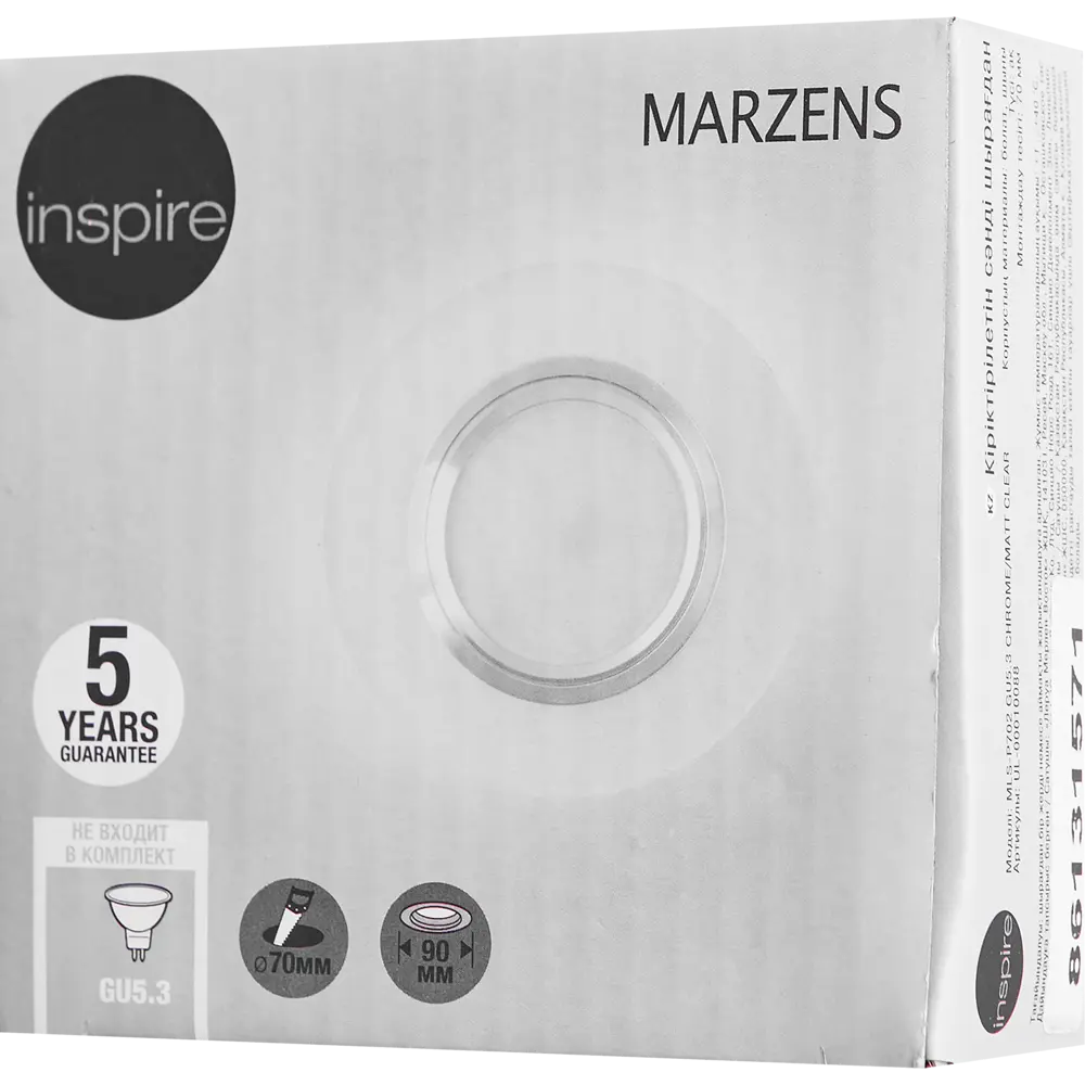 INSPIRE Marzens — встраиваемый спот серый матовый для современного интерьера 86131571 STLM-0066336 - Вид №7