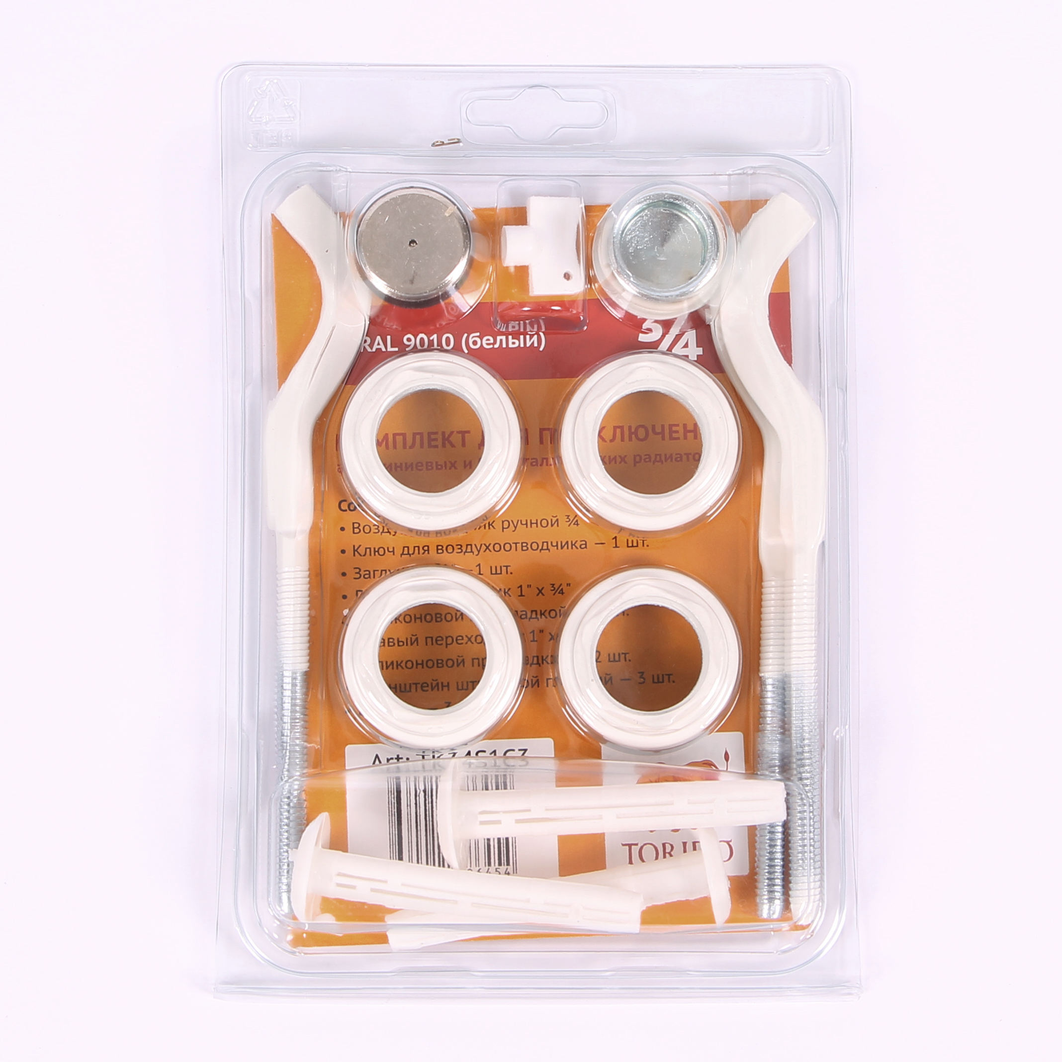 Комплект для подключения радиатора с плоскими штырьевыми кронштейнами (3 шт) с силиконовой прокладкой Torido 1"х3/4" RAL9010 TK34S1C3 - Вид №1