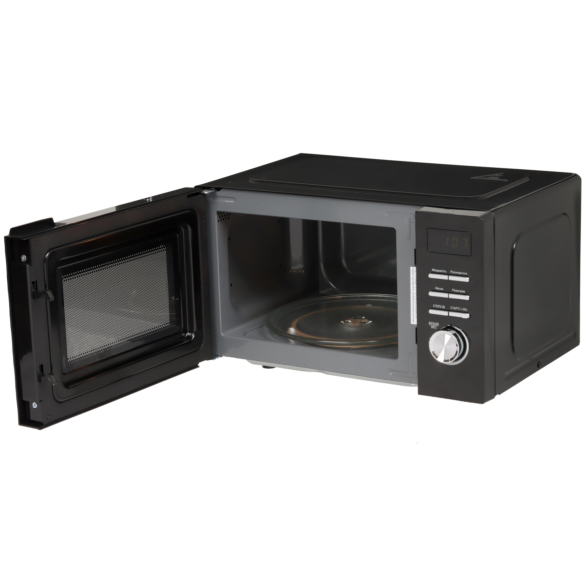 9915652 Микроволновая печь VEKTA TS720FTB черный STDN-0105925 - Вид №4