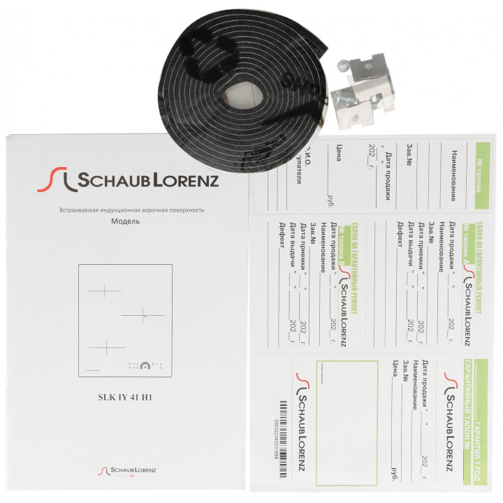 9231610 Индукционная варочная поверхность Schaub Lorenz SLK IY 41 H1 STDN-0049570 - Вид №4