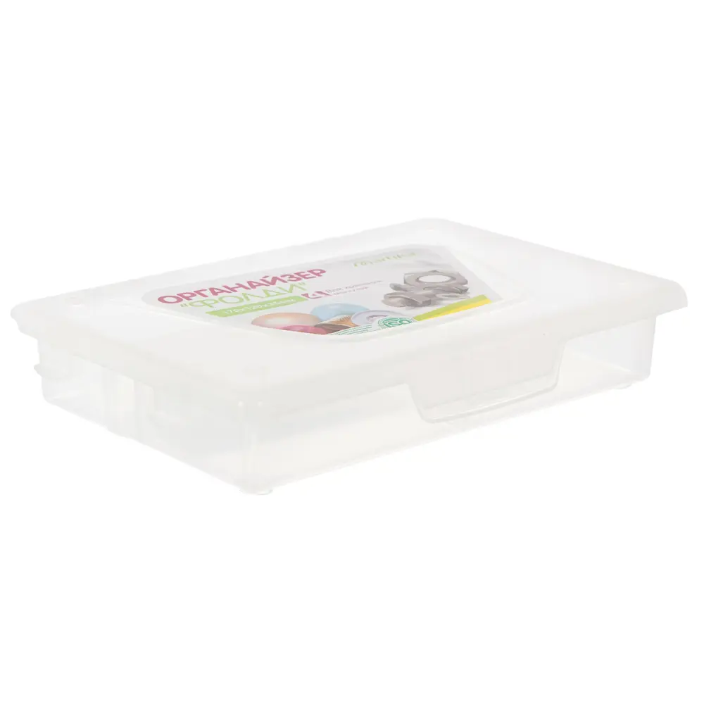 Органайзер MARTIKA Foldi для систематизации мелочей 18740605 STLM-0012331 - Вид №1