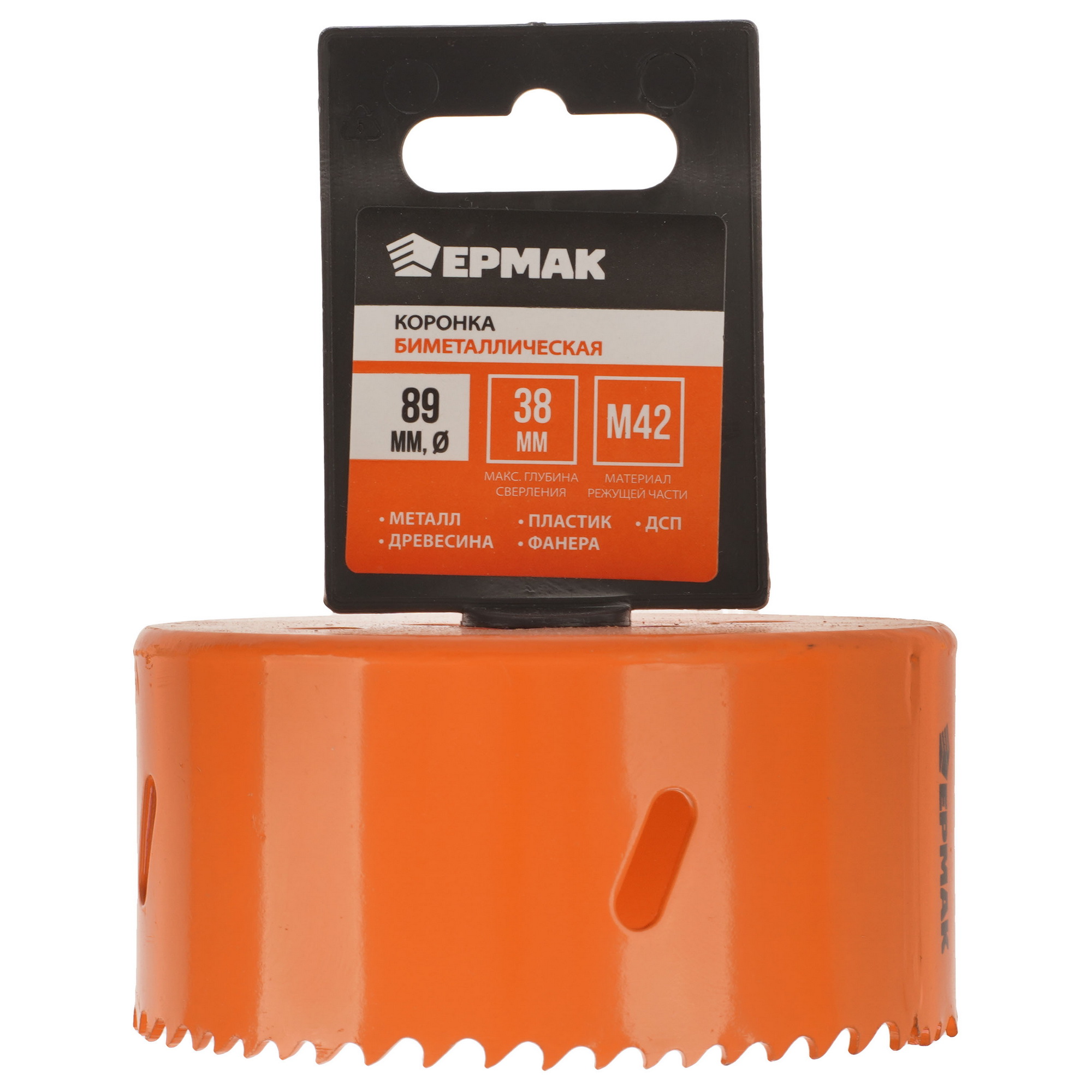 Коронка ЕРМАК 604-020 9204315 STDN-0119996 - Вид №3