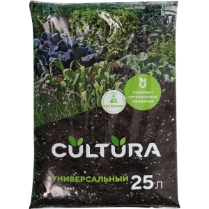 Грунт Cultura универсальный 25 л 82601339 STLM-2008553