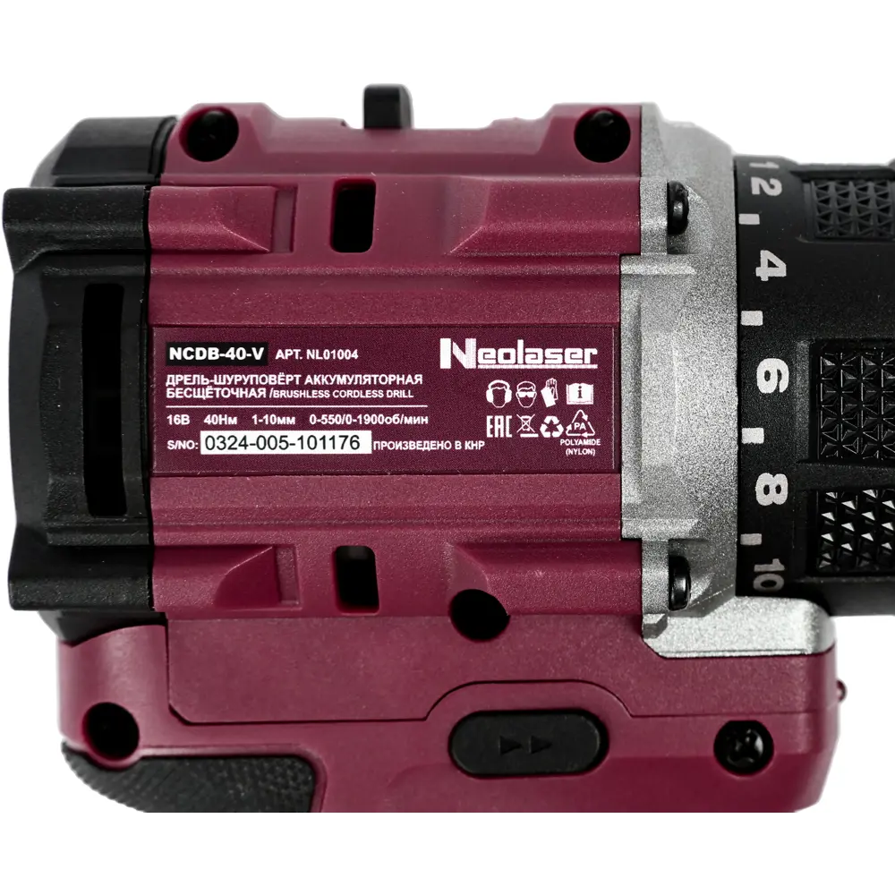 Аккумуляторная дрель-шуруповерт NEOLASER NCDB-40-V с бесщеточным двигателем 89398634 STLM-1430297 - Вид №10