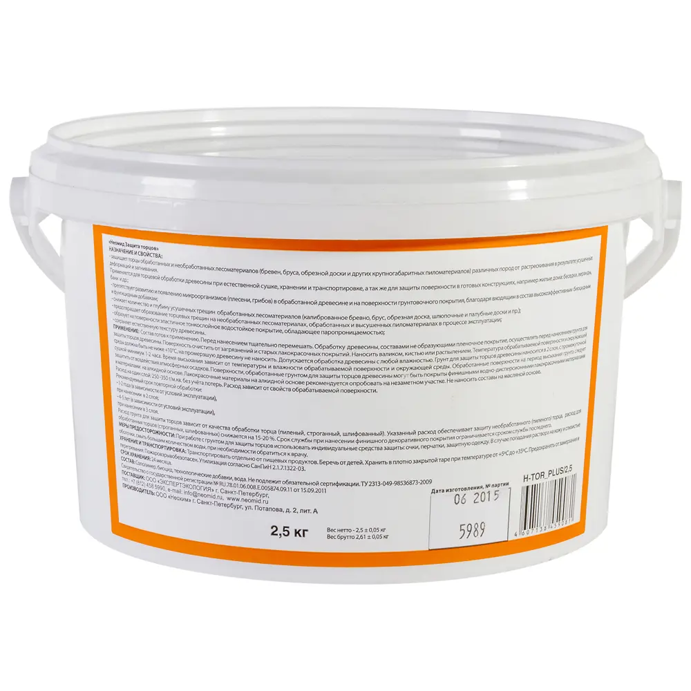 Грунт для защиты торцов Neomid Тop plus 2.5 л STLM-2003898 - Вид №1