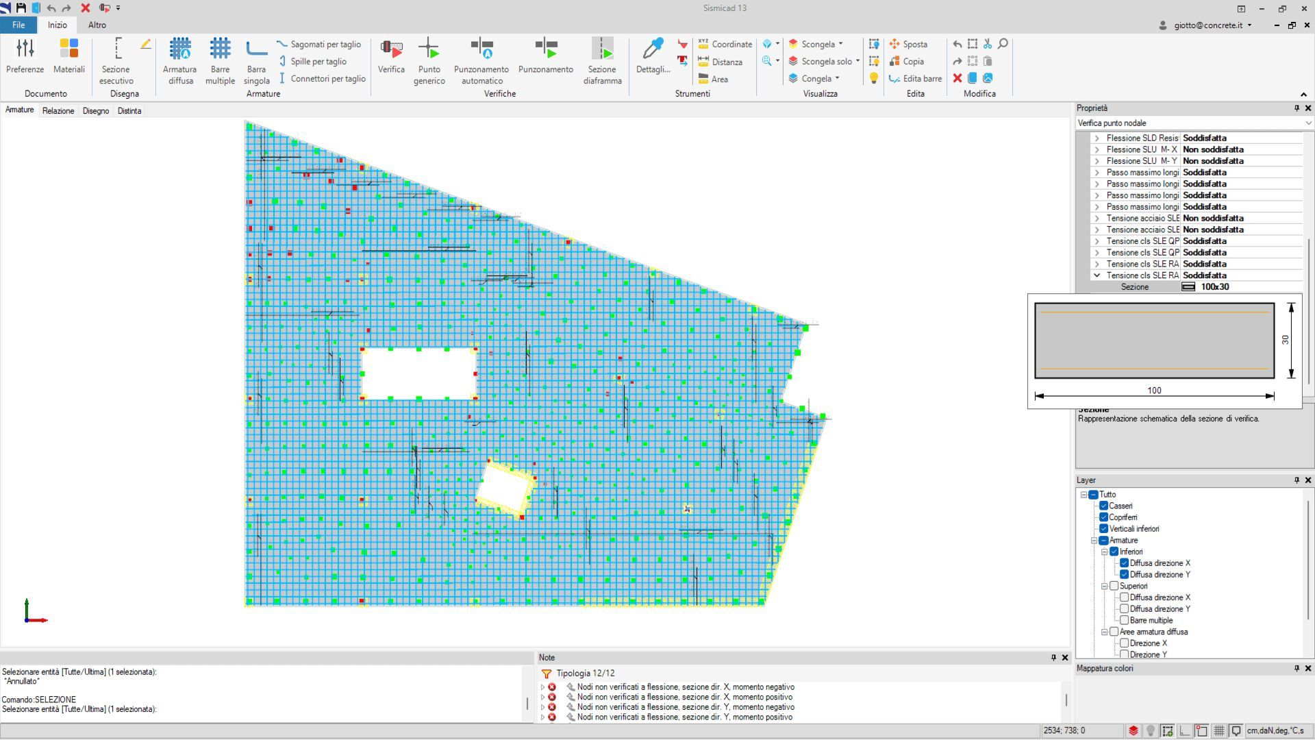 Программное обеспечение для структурных расчетов Concrete Sismicad 13 ARCH-00085523 - Вид №14