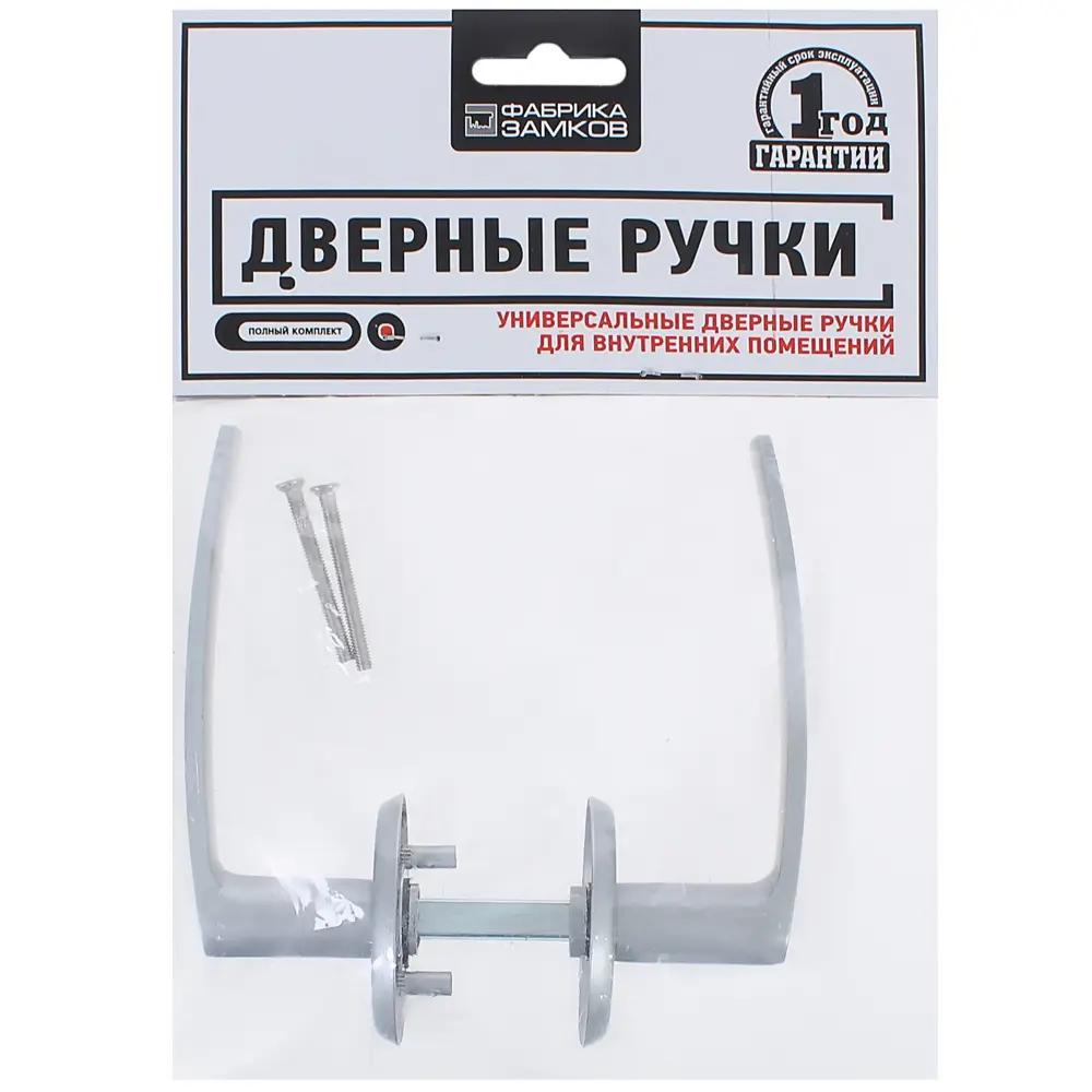 Дверные ручки на розетке Фабрика Замков 016 SC с матовым хромом 18810141 STLM-0012953 - Вид №3