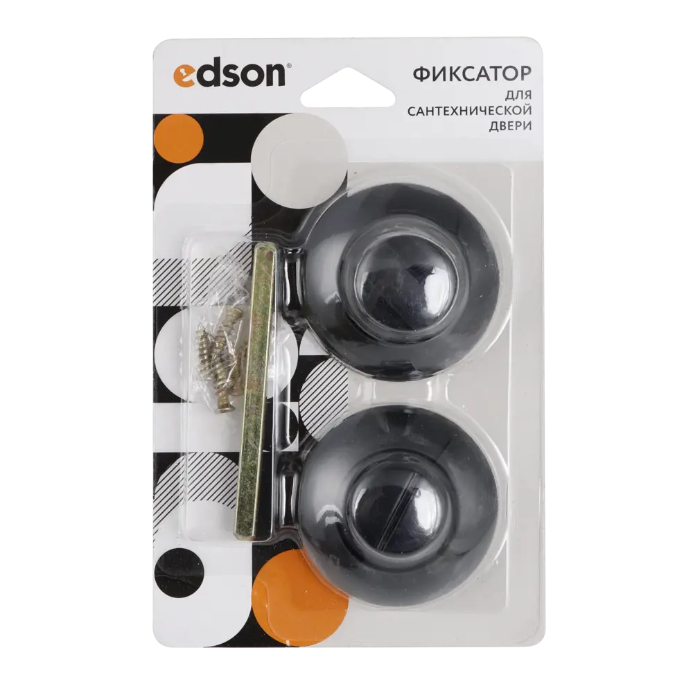 EDSON Накладка-фиксатор для межкомнатных дверей черный алюминий 84376133 STLM-0048829 - Вид №2