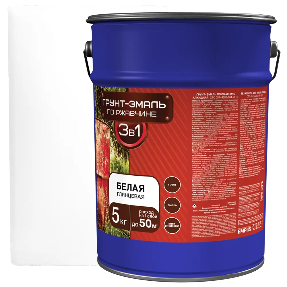 EMPILS Грунт-эмаль 3 в 1 для защиты от ржавчины, белая, 5 кг 18559099 STLM-0011390