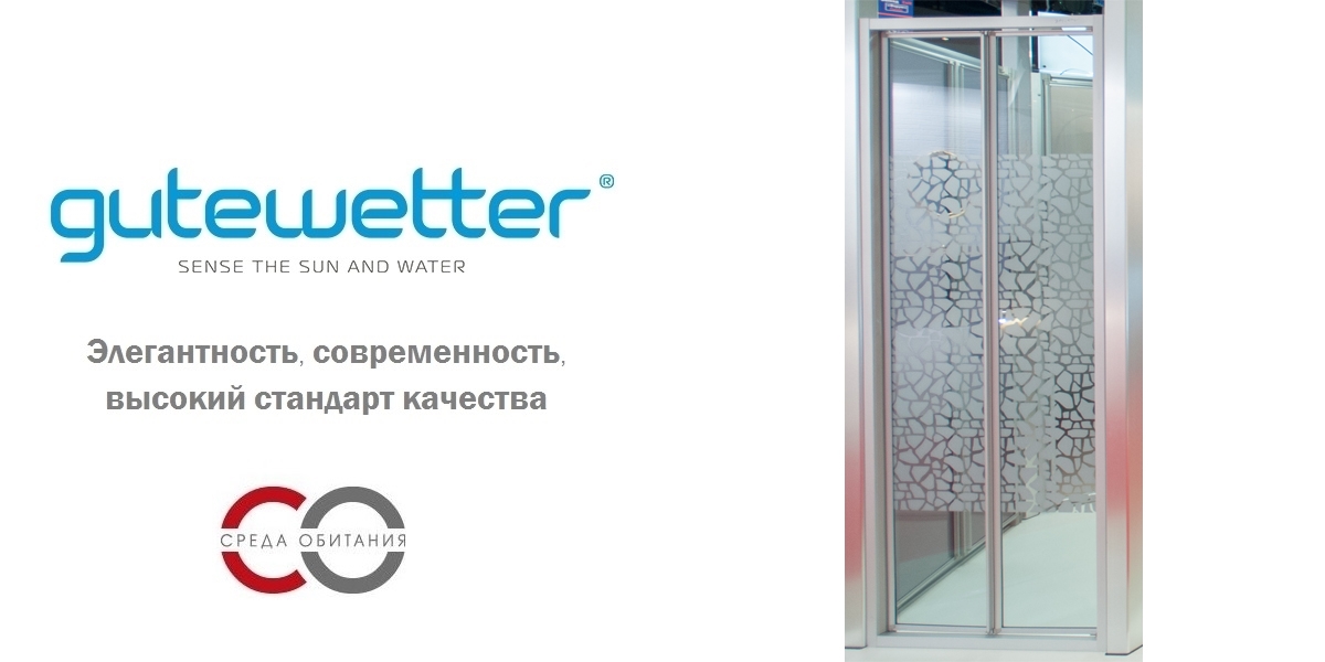 Душевая дверь в нишу 110x190 GK-404 стекло прозрачное GUTEWETTER PRACTIC DOOR 110X190GK404 - Вид №1