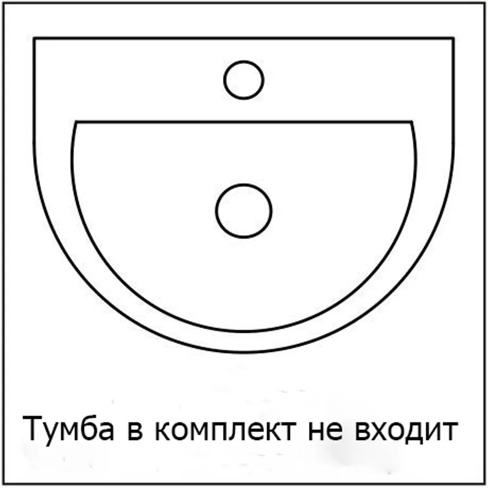 Sensea Easy — компактная накладная раковина 51 см для эргономичной ванной 82644556 STLM-0032804 - Вид №3