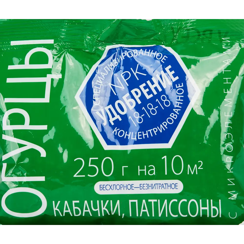 Удобрение для огурцов, кабачков и патиссонов 250 гр 86481057 STLM-2062463 Santreyd нет